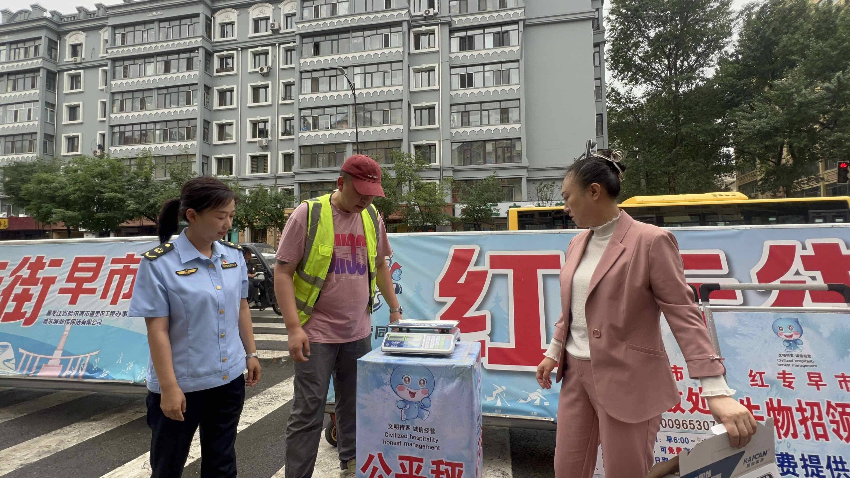 試點電子秤“六統(tǒng)一”管理<strong></p>
<p>電子秤</strong>，防缺斤少兩！:電子秤