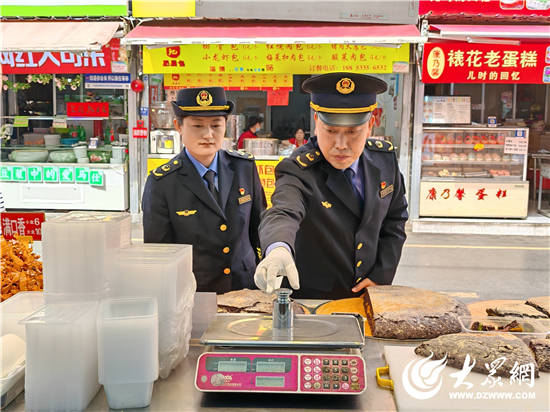 美德淄博 信用八景 | 從電子秤到人心刻度<strong></p>
<p>電子秤</strong>，淄博八大局何以成為誠信街區(qū)？:電子秤